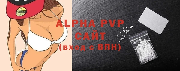a pvp Арсеньев