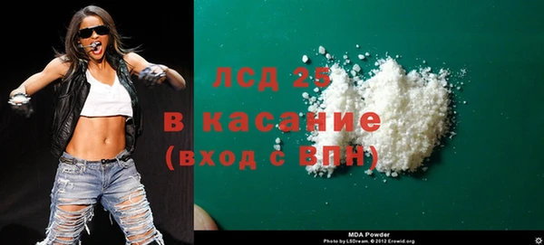 a pvp Арсеньев