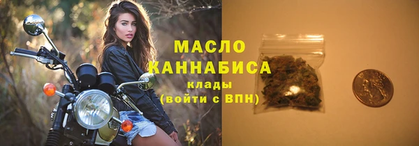 a pvp Арсеньев