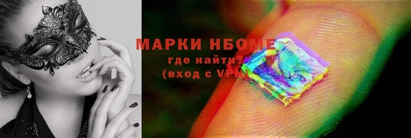 a pvp Арсеньев