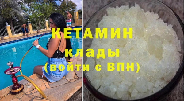 a pvp Арсеньев