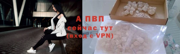 a pvp Арсеньев