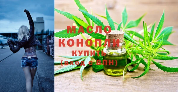 a pvp Арсеньев