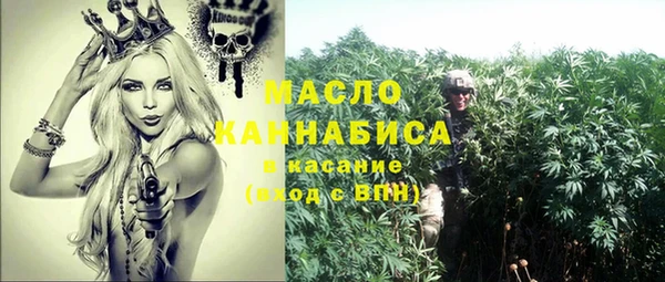 spice Аркадак
