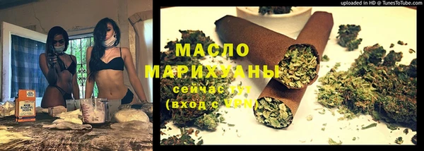 a pvp Арсеньев