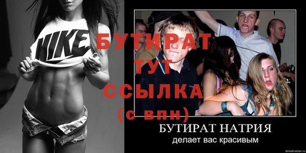 a pvp Арсеньев