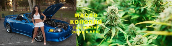 a pvp Арсеньев