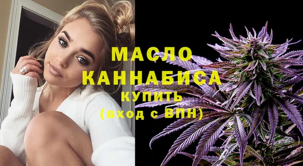 МДМА Ростов