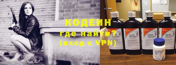 spice Аркадак