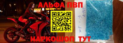 меф VHQ Лесосибирск