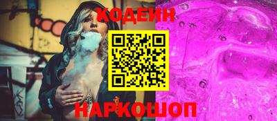 мет Ливны