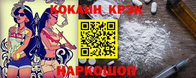 меф VHQ Лесосибирск