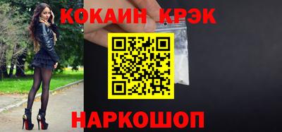 скорость Ликино-Дулёво