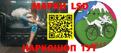 мет Ливны
