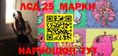 скорость Ликино-Дулёво