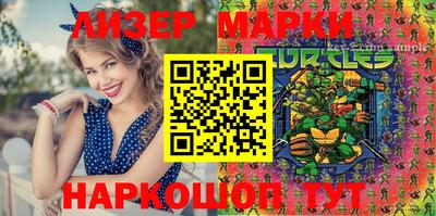 меф VHQ Лесосибирск