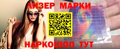 меф VHQ Лесосибирск