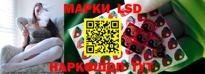 меф VHQ Лесосибирск