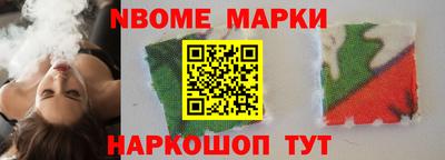 скорость Ликино-Дулёво
