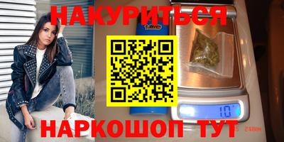 скорость Ликино-Дулёво