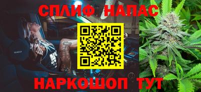 меф VHQ Лесосибирск