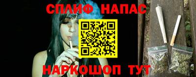 скорость Ликино-Дулёво