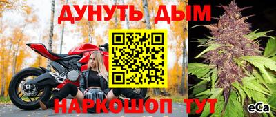 меф VHQ Лесосибирск