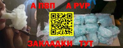 скорость Ликино-Дулёво