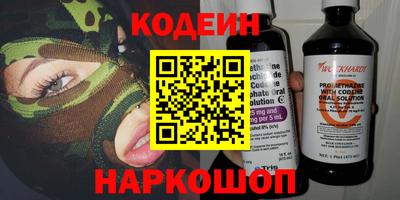 скорость Ликино-Дулёво