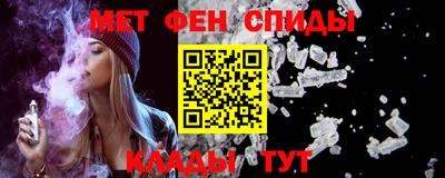 мдпв Анапа