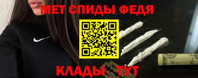 скорость Ликино-Дулёво