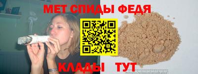скорость Ликино-Дулёво