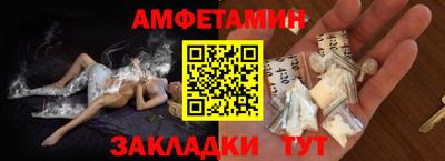 скорость Ликино-Дулёво