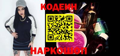 меф VHQ Лесосибирск