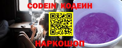 скорость Ликино-Дулёво