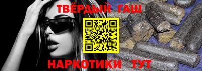 мет Ливны