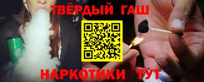 скорость Ликино-Дулёво