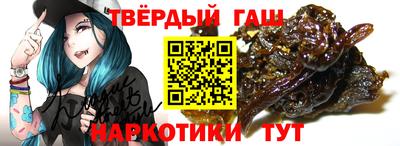 меф VHQ Лесосибирск