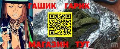 скорость Ликино-Дулёво