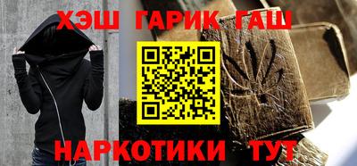 меф VHQ Лесосибирск