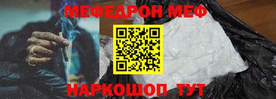скорость Ликино-Дулёво